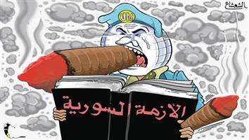 al-jazirah cartoon