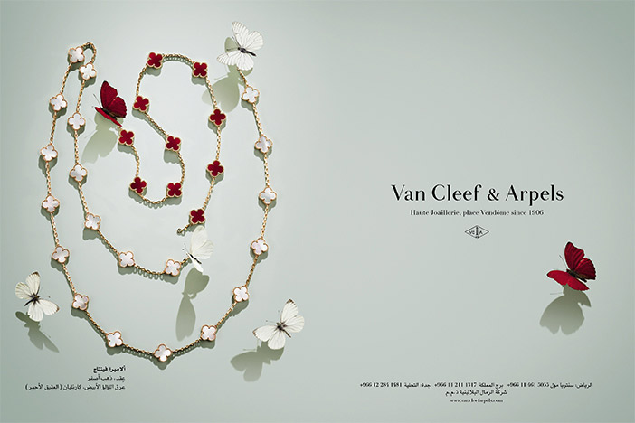 van cleef and arpels 