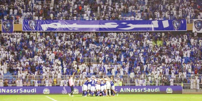   جماهير الهلال قادت فريقها للفوز