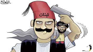 al-jazirah cartoon