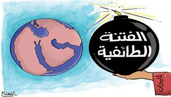 al-jazirah cartoon