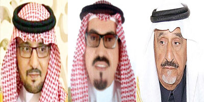 «تعليم المجمعة» ينظم حفل جائزة السفير اليحيى للتفوق العلمي والتميز المهني 