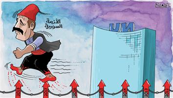 al-jazirah cartoon