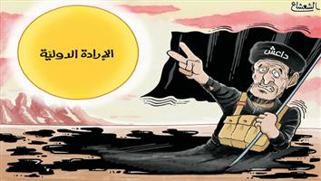 al-jazirah cartoon