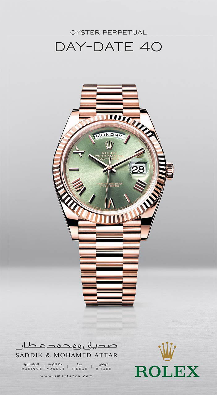 صديق ومحمد عطار ساعات Rolex 