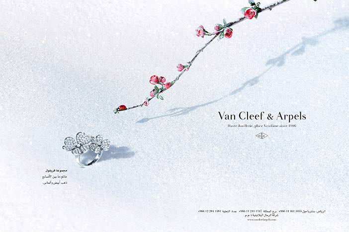 Van Cleef and Arpels 