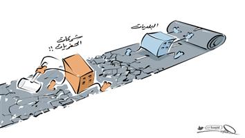 al-jazirah cartoon