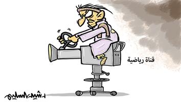 al-jazirah cartoon