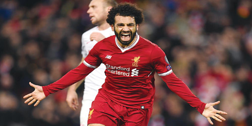  محمد صلاح