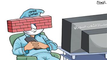 al-jazirah cartoon