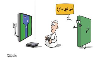 al-jazirah cartoon