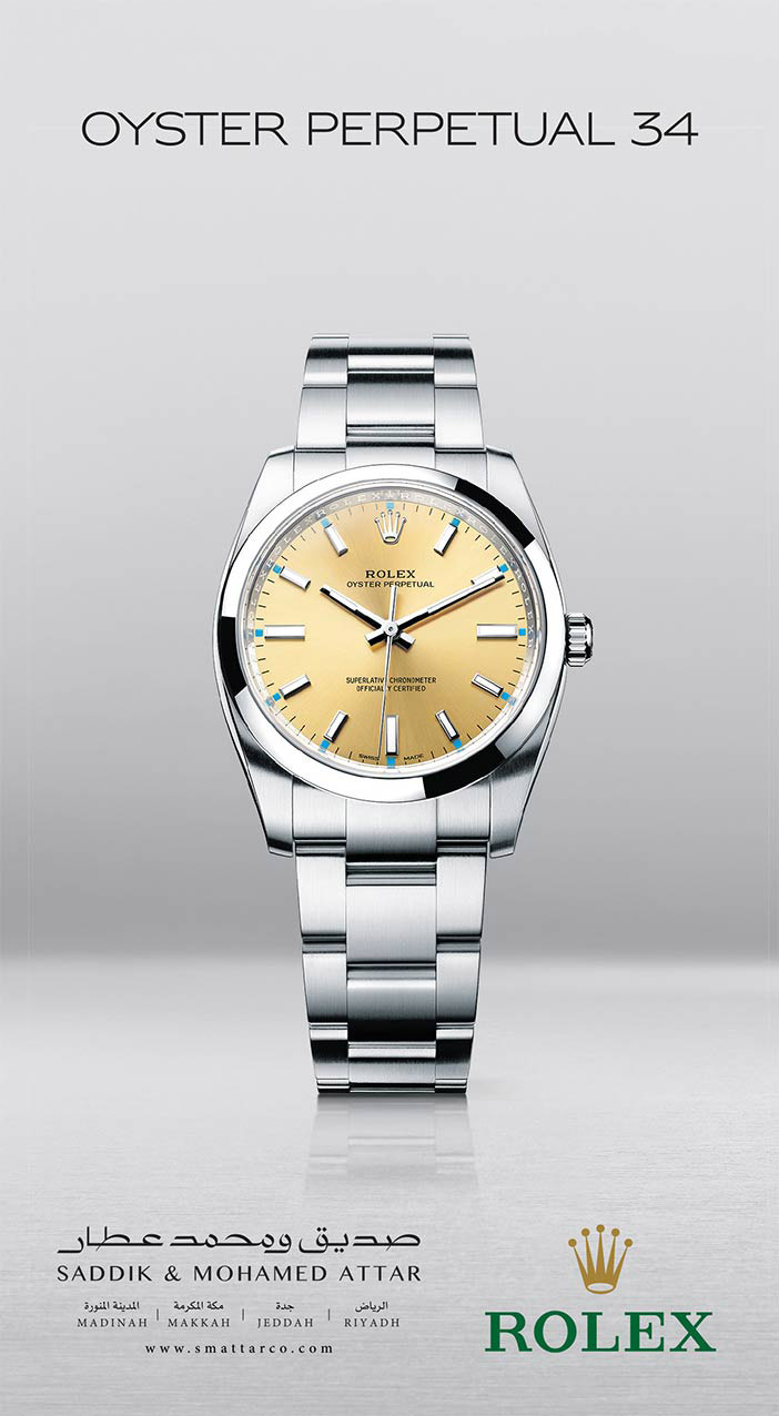 صديق ومحمد عطار ساعات Rolex 