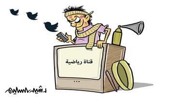 al-jazirah cartoon