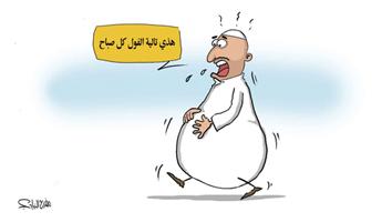 al-jazirah cartoon