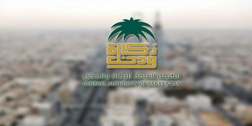 بالتنسيق مع الجهات الحكومية المعنية بالصحة والتعليم وشراء المسكن 