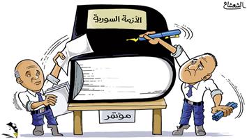 al-jazirah cartoon