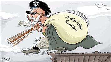 al-jazirah cartoon