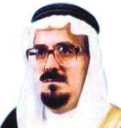 د. علي الجحني