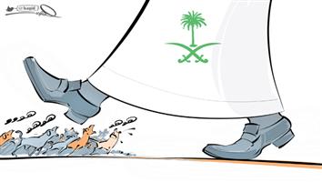 al-jazirah cartoon