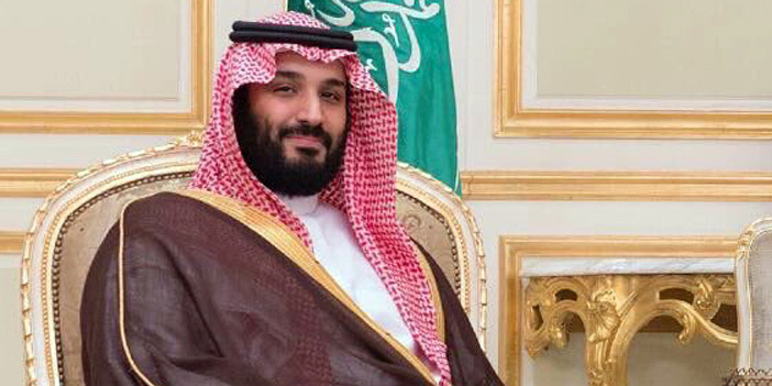   الأمير محمد بن سلمان