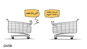 al-jazirah cartoon