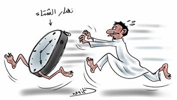 al-jazirah cartoon