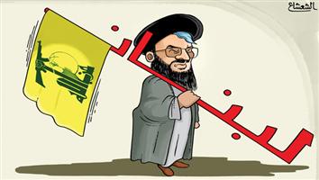 al-jazirah cartoon