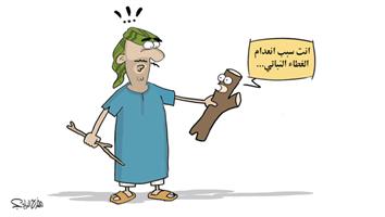 al-jazirah cartoon