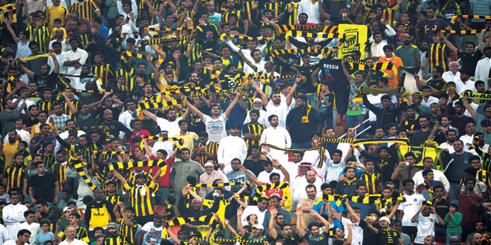  جماهير الاتحاد