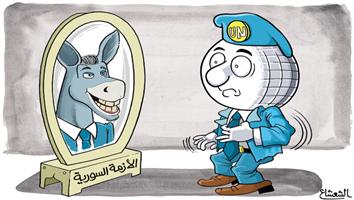 al-jazirah cartoon