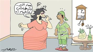 al-jazirah cartoon