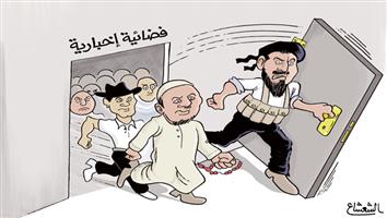 al-jazirah cartoon