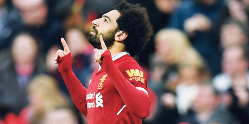  محمد صلاح