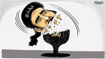 al-jazirah cartoon