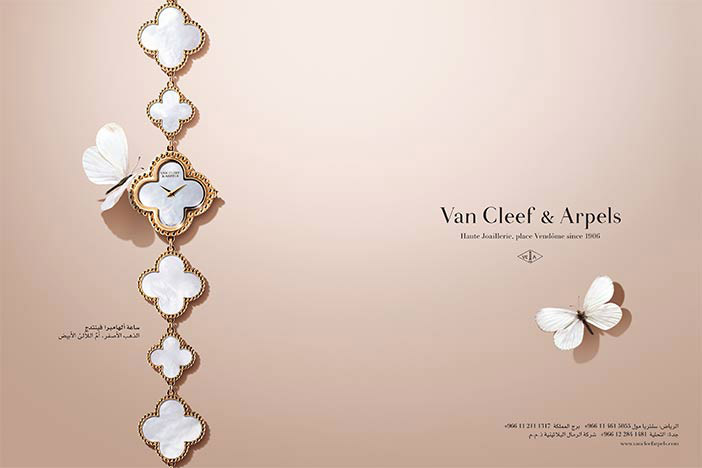 Van Cleef and Arpels 