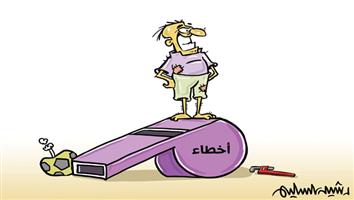 al-jazirah cartoon