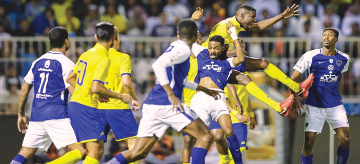  من مباراة الهلال والنصر