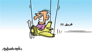 al-jazirah cartoon