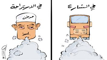 al-jazirah cartoon