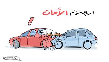 al-jazirah cartoon