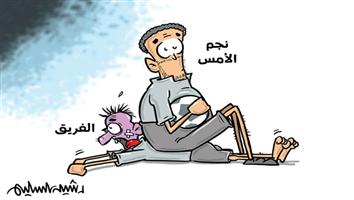 al-jazirah cartoon