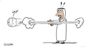 al-jazirah cartoon