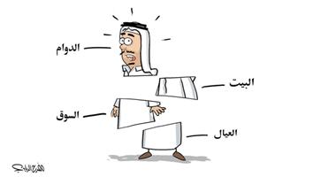 al-jazirah cartoon