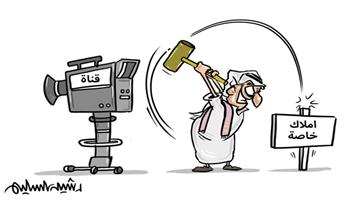 al-jazirah cartoon