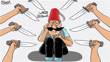 al-jazirah cartoon