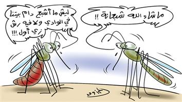 al-jazirah cartoon