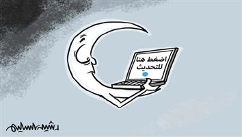 al-jazirah cartoon