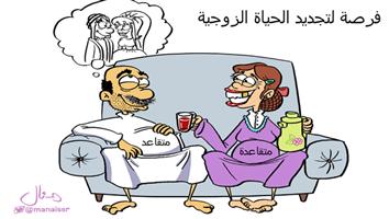 al-jazirah cartoon