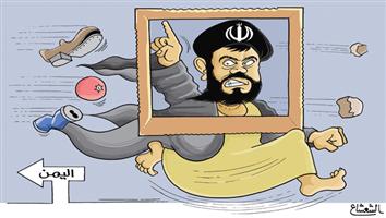 al-jazirah cartoon