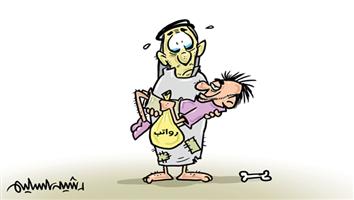 al-jazirah cartoon